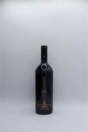 Umberto Cesari Tauleto 2004 - 1 bouteille - 750ml