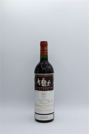 Château Mouton Rothschild 1994 - 1 bouteille - 750ml