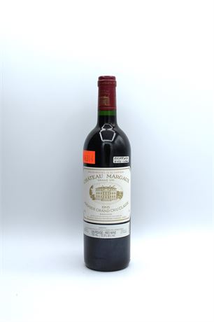 Château Margaux 1995 - 1 bouteille - 750ml