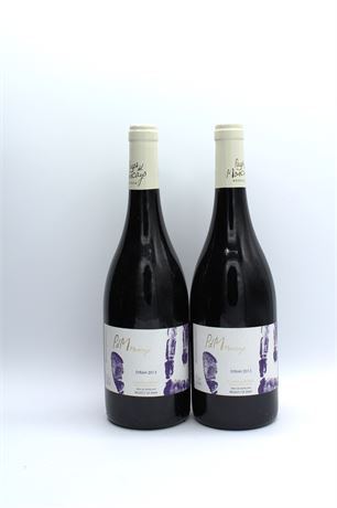PDM Moncayo Syrah 2013 - 2 bouteilles - 750ml