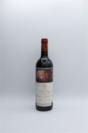 Château Mouton Rothschild 1998 - 1 bouteille - 750ml