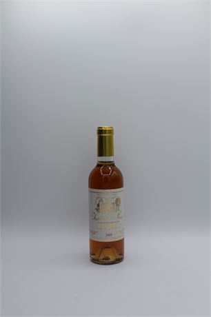 Château Suau 2005 - 1 demi-bouteille - 375ml
